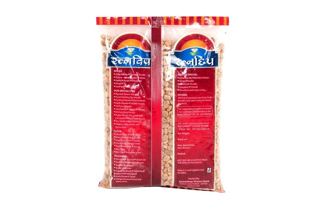 Ratnadeep Almondette Kernels    Pack  100 grams